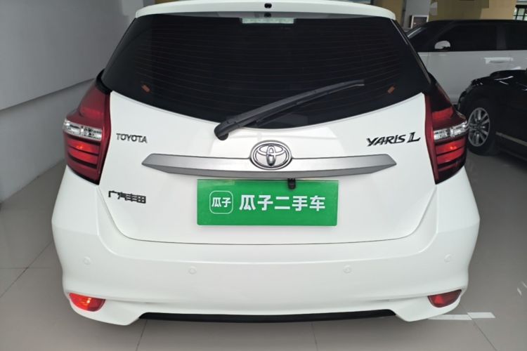 Used Toyota YARiS L Zhi Xuan 2022 1.5L CVT Leading PLUS Edition Rear