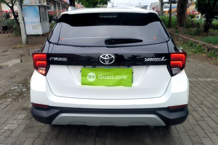 Used Toyota YARiS L Zhi Xuan 2022 X-Trail 1.5L CVT Leading PLUS Edition Rear