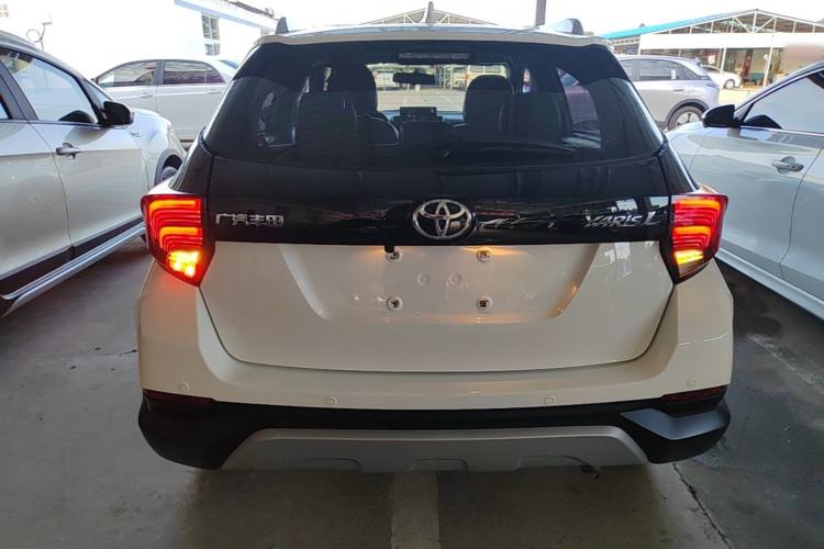 Used Toyota YARiS L Zhi Xuan 2022 X-Trail 1.5L CVT Leading PLUS Edition Rear