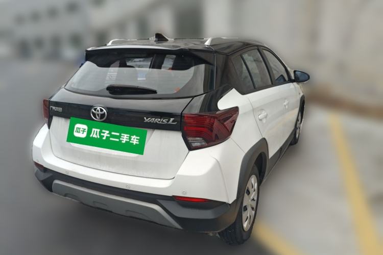 Used Toyota YARiS L Zhi Xuan 2022 X-Trail 1.5L CVT Leading PLUS Edition Rear Right 45 Deg