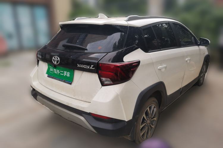 Used Toyota YARiS L Zhi Xuan 2022 X-Trail 1.5L CVT Leading PLUS Edition Rear Right 45 Deg