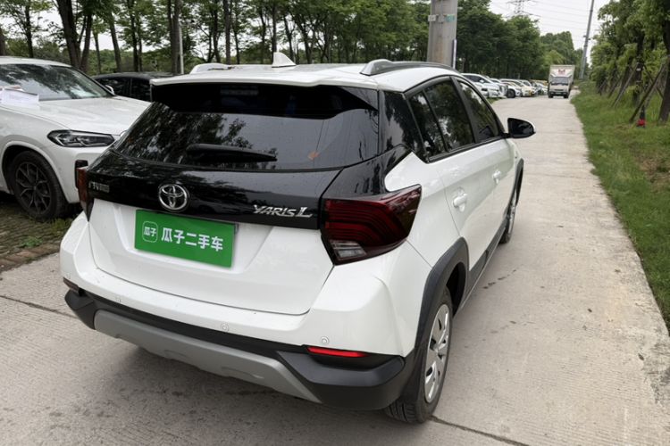 Used Toyota YARiS L Zhi Xuan 2022 X-Trail 1.5L CVT Leading PLUS Edition Rear Right 45 Deg