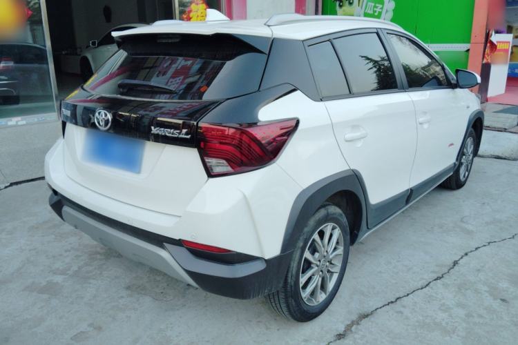 Used Toyota YARiS L Zhi Xuan 2022 X-Trail 1.5L CVT Leading PLUS Edition Rear Right 45 Deg