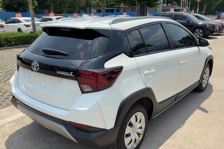 Used Toyota YARiS L Zhi Xuan 2022 X-Trail 1.5L CVT Leading PLUS Edition Rear Right 45 Deg