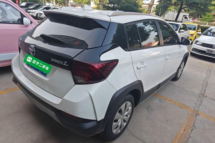 Used Toyota YARiS L Zhi Xuan 2022 X-Trail 1.5L CVT Leading PLUS Edition Rear Right 45 Deg