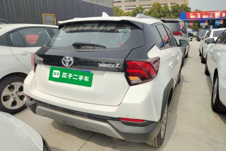 Used Toyota YARiS L Zhi Xuan 2022 X-Trail 1.5L CVT Leading PLUS Edition Rear Right 45 Deg