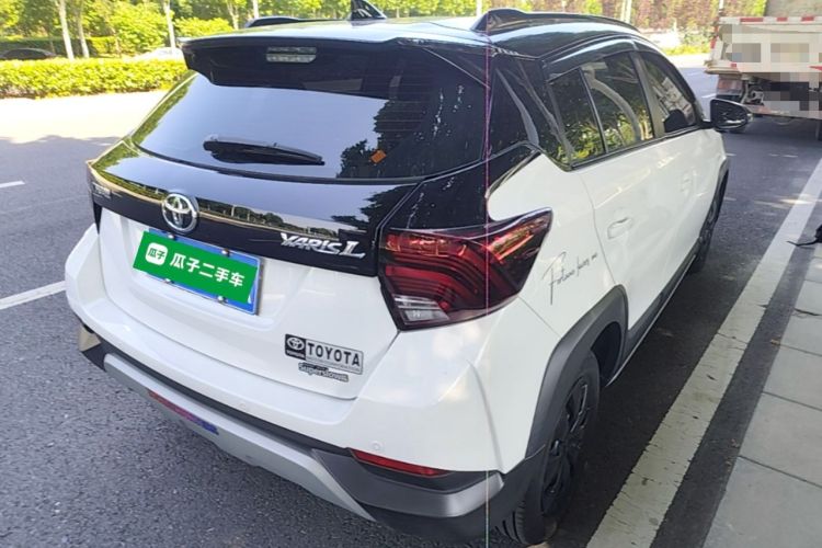 Used Toyota YARiS L Zhi Xuan 2022 X-Trail 1.5L CVT Leading PLUS Edition Rear Right 45 Deg