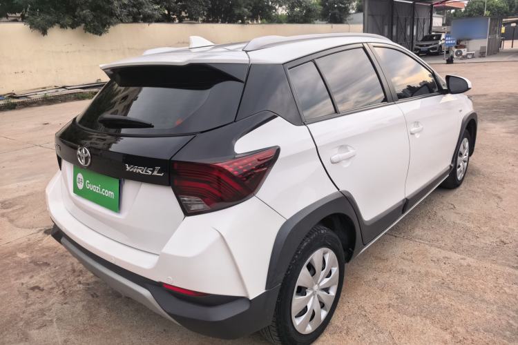 Used Toyota YARiS L Zhi Xuan 2022 X-Trail 1.5L CVT Leading PLUS Edition Rear Right 45 Deg
