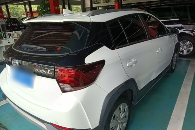 Used Toyota YARiS L Zhi Xuan 2022 X-Trail 1.5L CVT Leading PLUS Edition Rear Right 45 Deg