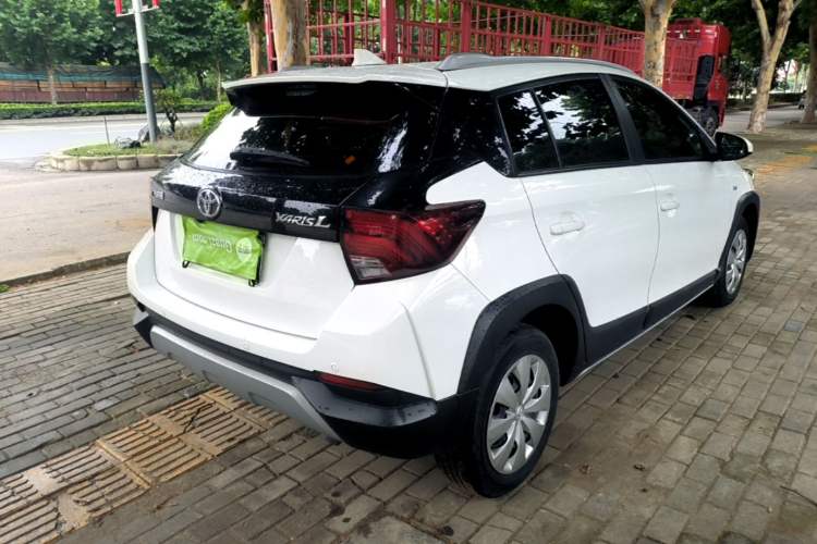 Used Toyota YARiS L Zhi Xuan 2022 X-Trail 1.5L CVT Leading PLUS Edition Rear Right 45 Deg