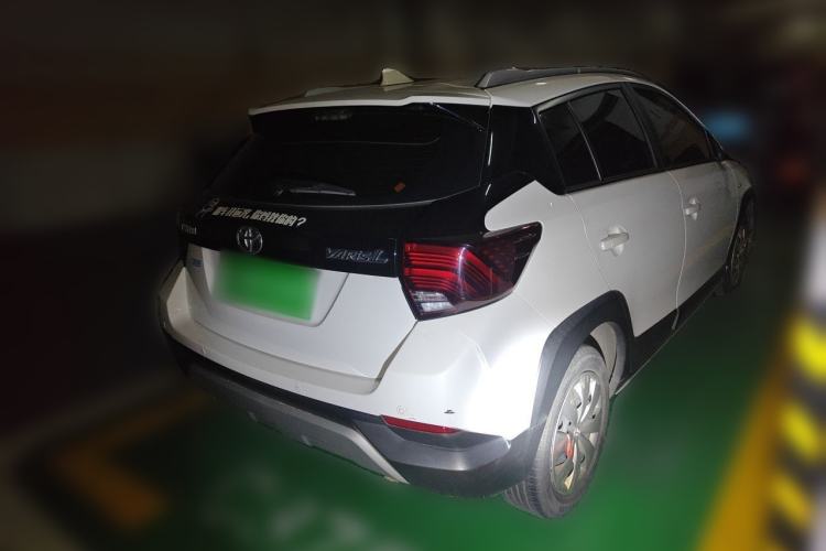 Used Toyota YARiS L Zhi Xuan 2022 X-Trail 1.5L CVT Leading PLUS Edition Rear Right 45 Deg
