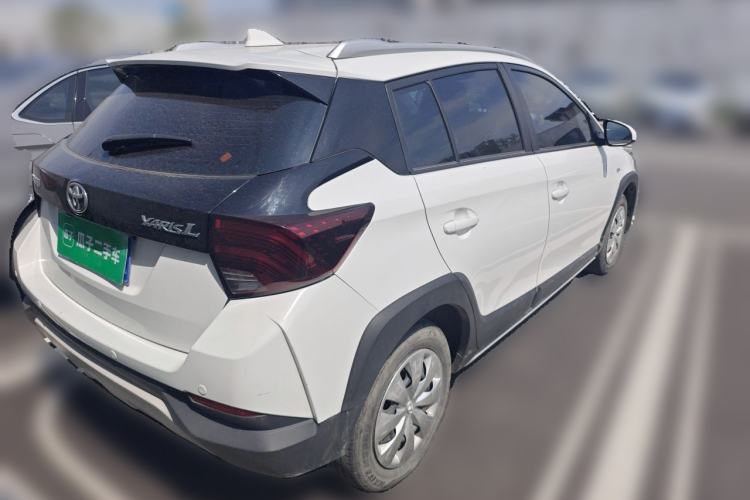 Used Toyota YARiS L Zhi Xuan 2022 X-Trail 1.5L CVT Leading PLUS Edition Rear Right 45 Deg