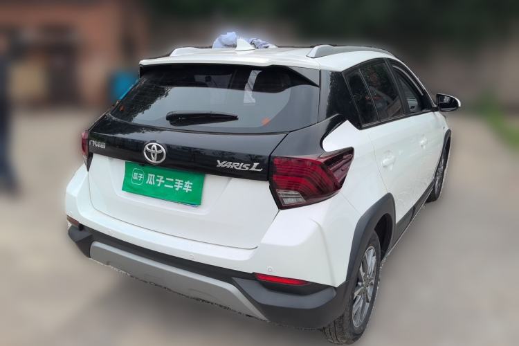 Used Toyota YARiS L Zhi Xuan 2022 X-Trail 1.5L CVT Leading PLUS Edition Rear Right 45 Deg