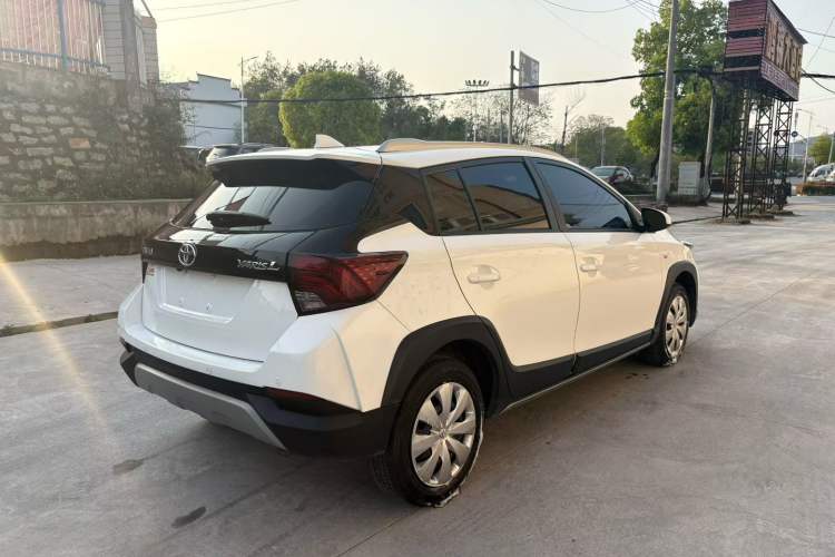 Used Toyota YARiS L Zhi Xuan 2022 X-Trail 1.5L CVT Leading PLUS Edition Rear Right 45 Deg