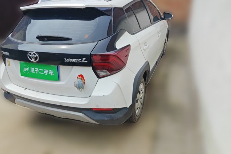 Used Toyota YARiS L Zhi Xuan 2022 X-Trail 1.5L CVT Leading PLUS Edition Rear Right 45 Deg