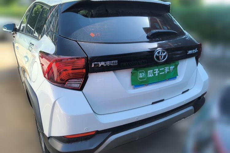 Used Toyota YARiS L Zhi Xuan 2022 X-Trail 1.5L CVT Luxury PLUS Edition Rear