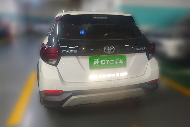 Used Toyota YARiS L Zhi Xuan 2022 X-Trail 1.5L CVT Luxury PLUS Edition Rear