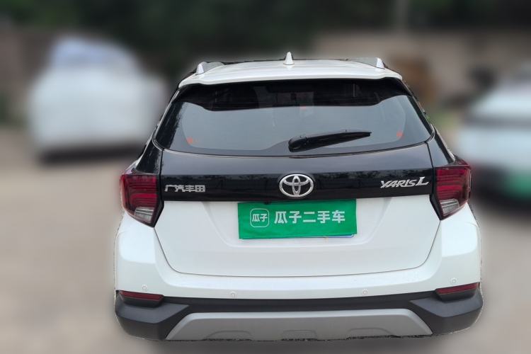 Used Toyota YARiS L Zhi Xuan 2022 X-Trail 1.5L CVT Leading PLUS Edition Rear