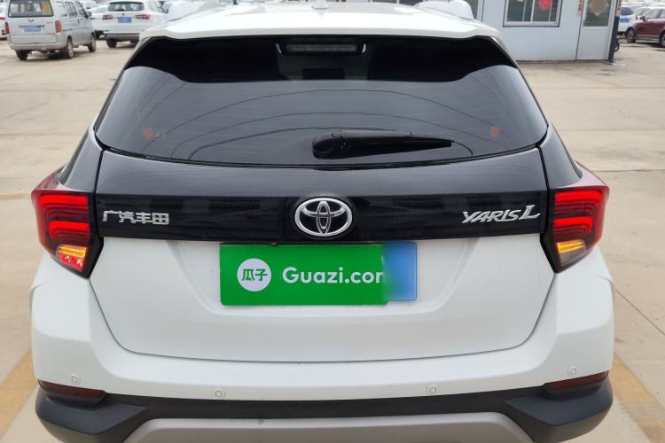 Used Toyota YARiS L Zhi Xuan 2022 X-Trail 1.5L CVT Luxury PLUS Edition Rear
