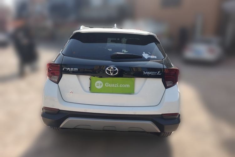 Used Toyota YARiS L Zhi Xuan 2022 X-Trail 1.5L CVT Leading PLUS Edition Rear