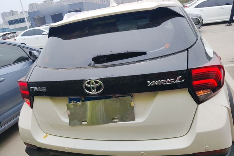 Used Toyota YARiS L Zhi Xuan 2022 X-Trail 1.5L CVT Leading PLUS Edition Rear