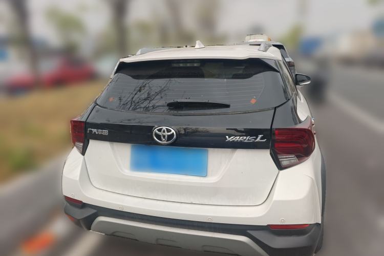Used Toyota YARiS L Zhi Xuan 2022 X-Trail 1.5L CVT Leading PLUS Edition Rear