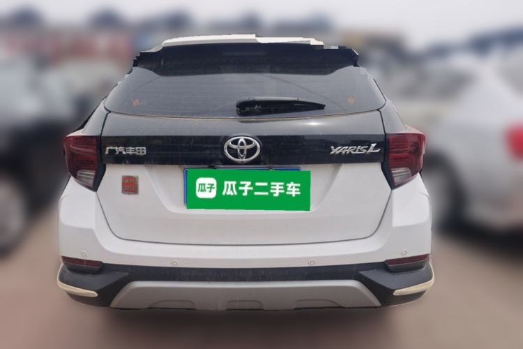 Used Toyota YARiS L Zhi Xuan 2022 X-Trail 1.5L CVT Luxury PLUS Edition Rear