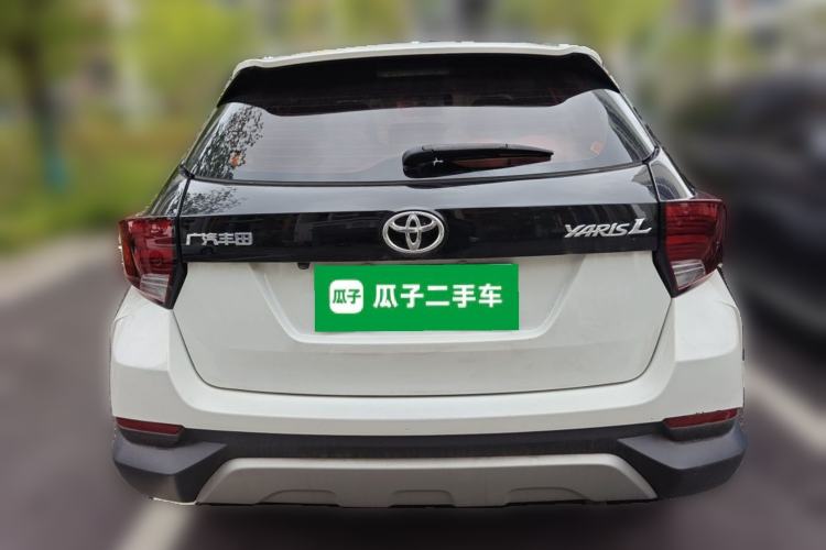 Used Toyota YARiS L Zhi Xuan 2022 X-Trail 1.5L CVT Prestige Edition Rear
