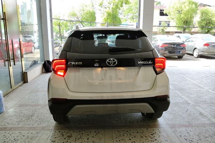 Used Toyota YARiS L Zhi Xuan 2022 X-Trail 1.5L CVT Leading PLUS Edition Rear