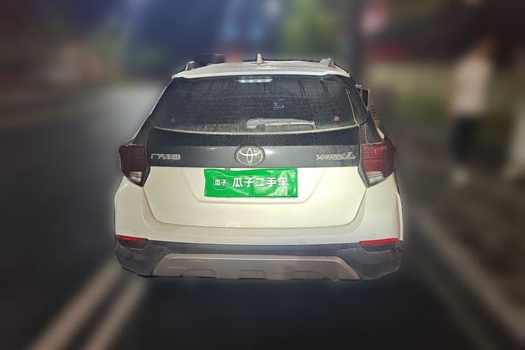 Used Toyota YARiS L Zhi Xuan 2022 X-Trail 1.5L CVT Leading PLUS Edition Rear