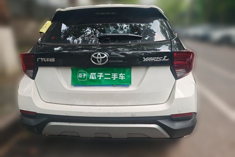 Used Toyota YARiS L Zhi Xuan 2022 X-Trail 1.5L CVT Luxury PLUS Edition Rear