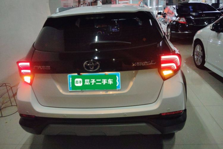 Used Toyota YARiS L Zhi Xuan 2022 X-Trail 1.5L CVT Leading PLUS Edition Rear