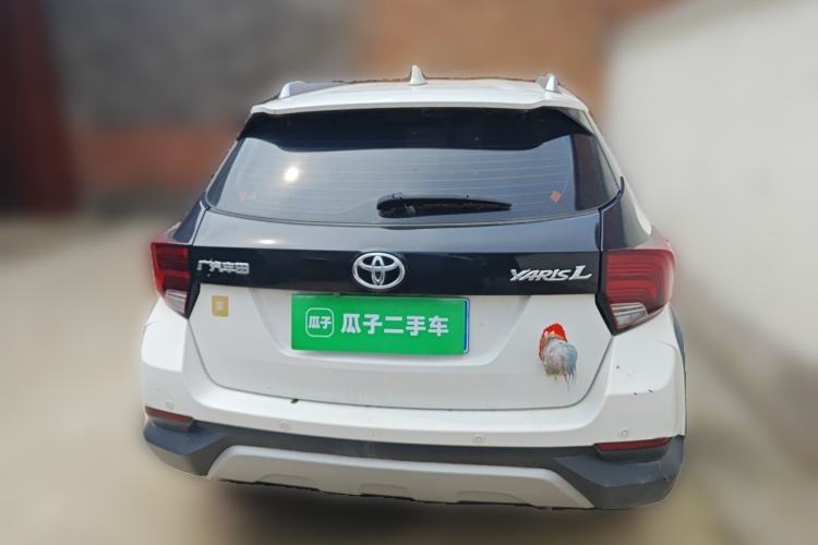 Used Toyota YARiS L Zhi Xuan 2022 X-Trail 1.5L CVT Leading PLUS Edition Rear