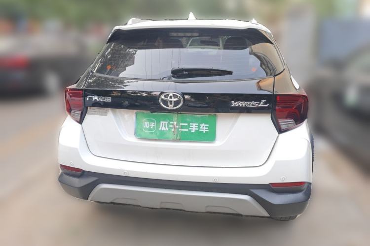 Used Toyota YARiS L Zhi Xuan 2022 X-Trail 1.5L CVT Luxury PLUS Edition Rear