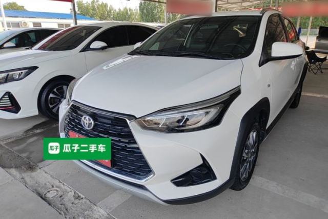 Used Toyota YARiS L Zhi Xuan 2022 X-Trail 1.5L CVT Leading PLUS Edition