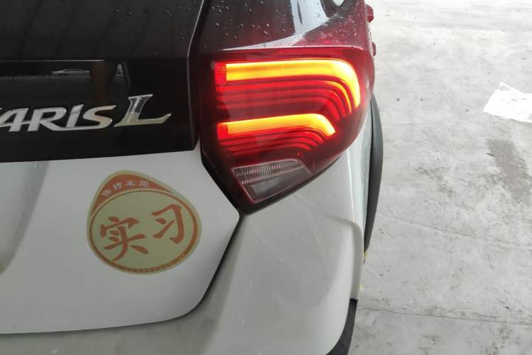Used Toyota YARiS L Zhi Xuan 2022 X-Trail 1.5L CVT Luxury PLUS Edition Right Rear Taillight