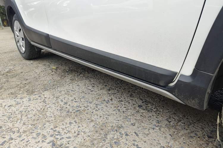 Used Toyota YARiS L Zhi Xuan 2022 X-Trail 1.5L CVT Leading PLUS Edition Right Side Sill