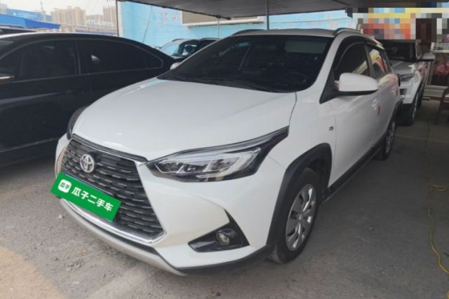 Used Toyota YARiS L Zhi Xuan 2022 X-Trail 1.5L CVT Leading PLUS Edition