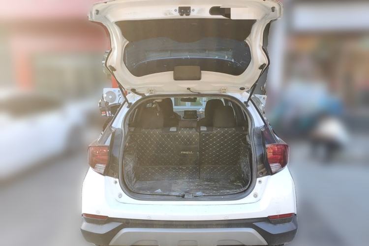 Used Toyota YARiS L Zhi Xuan 2022 X-Trail 1.5L CVT Leading PLUS Edition Trunk