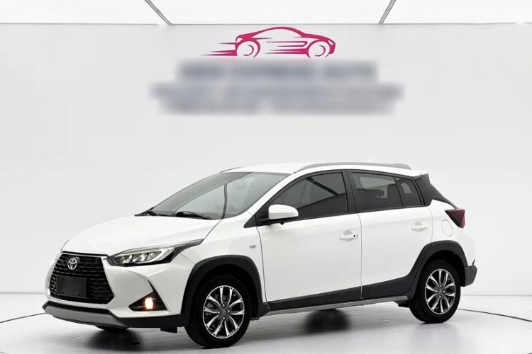 Used Toyota YARiS L Zhi Xuan 2022 X-Trail 1.5L CVT Luxury PLUS Edition Guazi used car, China used car export, Used car for sale, Used  cars, Cheapest cars for sale
