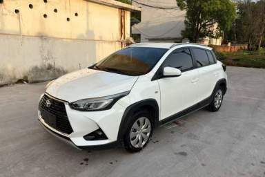 Used Toyota YARiS L Zhi Xuan 2022 X-Trail 1.5L CVT Leading PLUS Edition