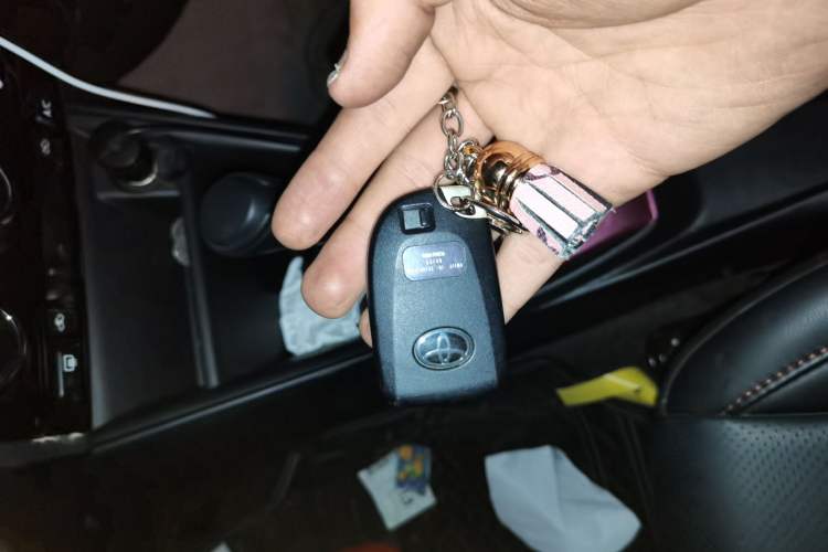 Used Toyota YARiS L Zhi Xuan 2022 X-Trail 1.5L CVT Prestige Edition Vehicle Key