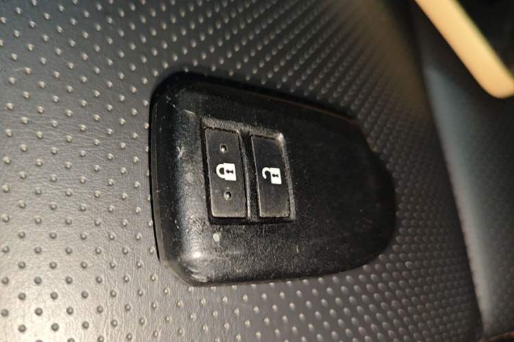 Used Toyota YARiS L Zhi Xuan 2022 X-Trail 1.5L CVT Luxury PLUS Edition Vehicle Key