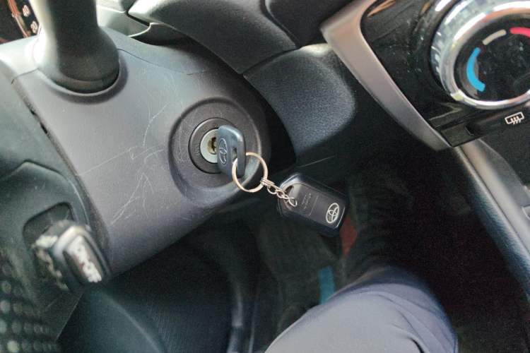 Used Toyota YARiS L Zhi Xuan 2022 X-Trail 1.5L CVT Leading PLUS Edition Vehicle Key