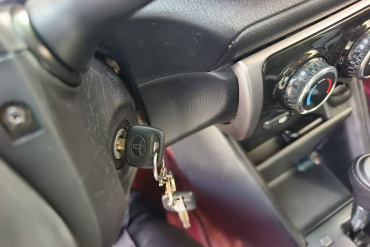 Used Toyota YARiS L Zhi Xuan 2022 X-Trail 1.5L CVT Leading PLUS Edition Vehicle Key
