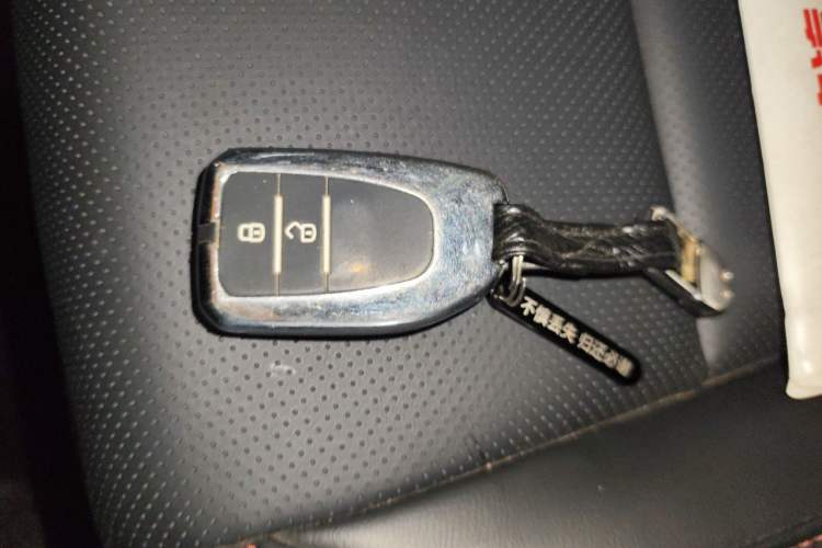 Used Toyota YARiS L Zhi Xuan 2022 X-Trail 1.5L CVT Prestige Edition Vehicle Key