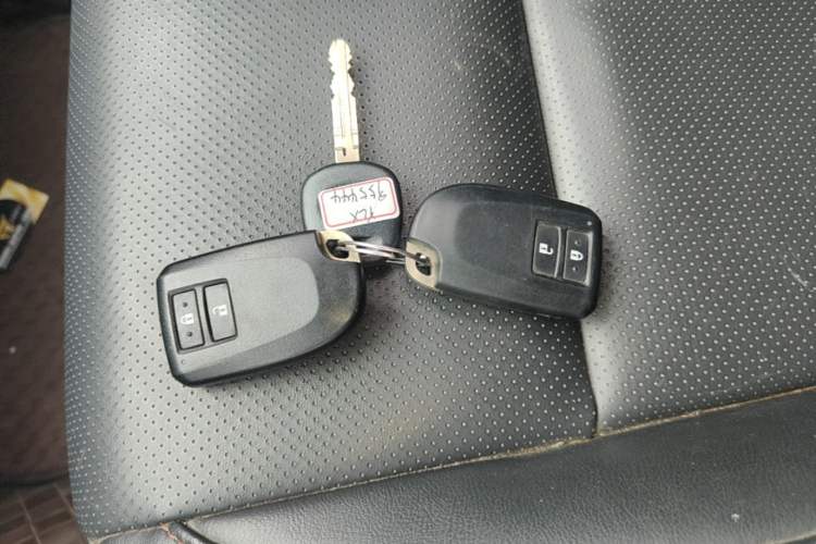 Used Toyota YARiS L Zhi Xuan 2022 X-Trail 1.5L CVT Luxury PLUS Edition Vehicle Key