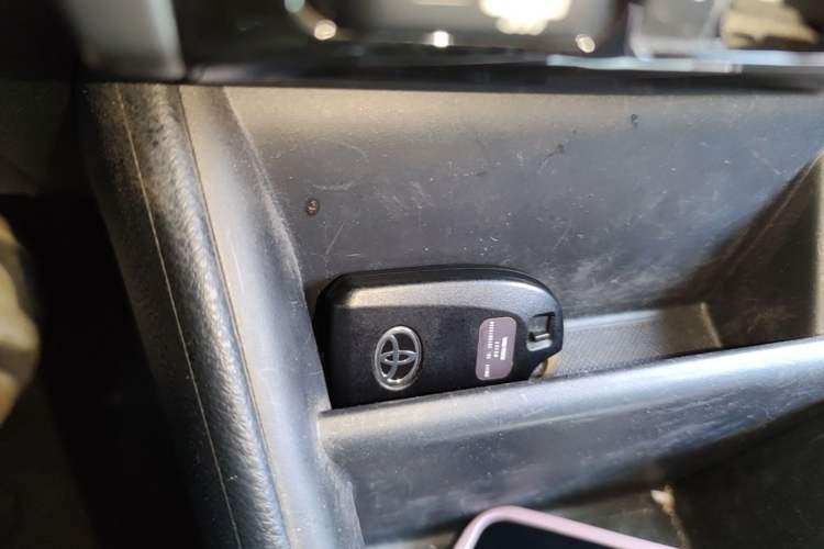Used Toyota YARiS L Zhi Xuan 2022 X-Trail 1.5L CVT Luxury PLUS Edition Vehicle Key