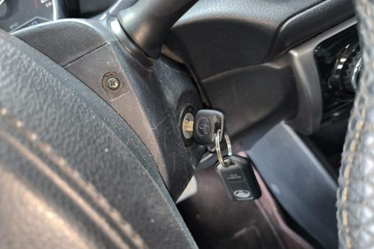 Used Toyota YARiS L Zhi Xuan 2022 X-Trail 1.5L CVT Leading PLUS Edition Vehicle Key