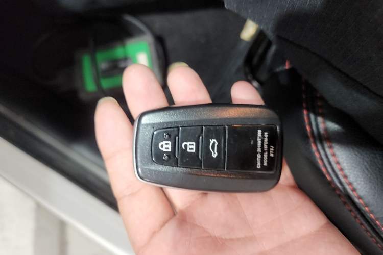Used Toyota YARiS L Zhi Xuan 2022 X-Trail 1.5L CVT Leading PLUS Edition Vehicle Key